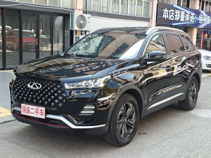 Chery Tiggo 7