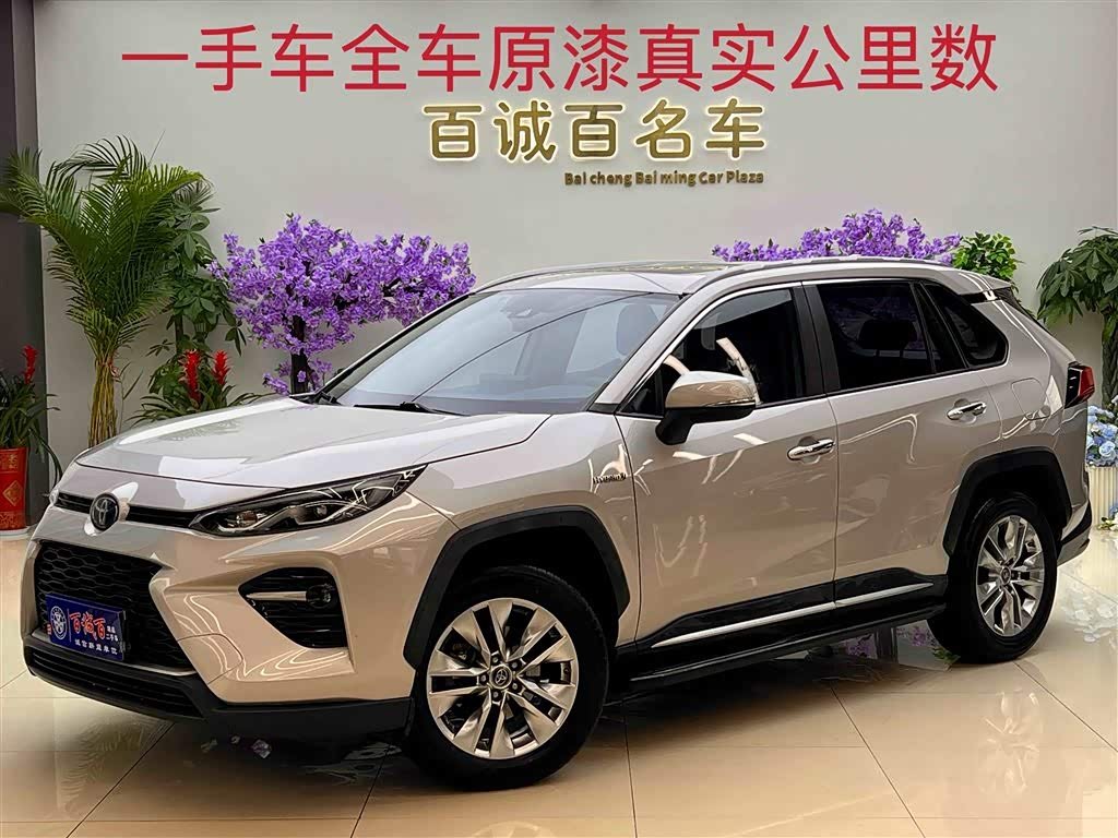 Toyota Venza
