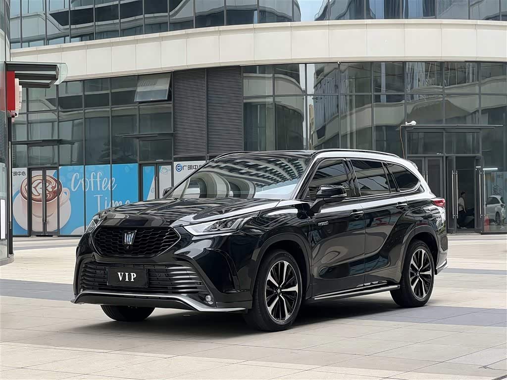 Toyota Crown Land Cruiser