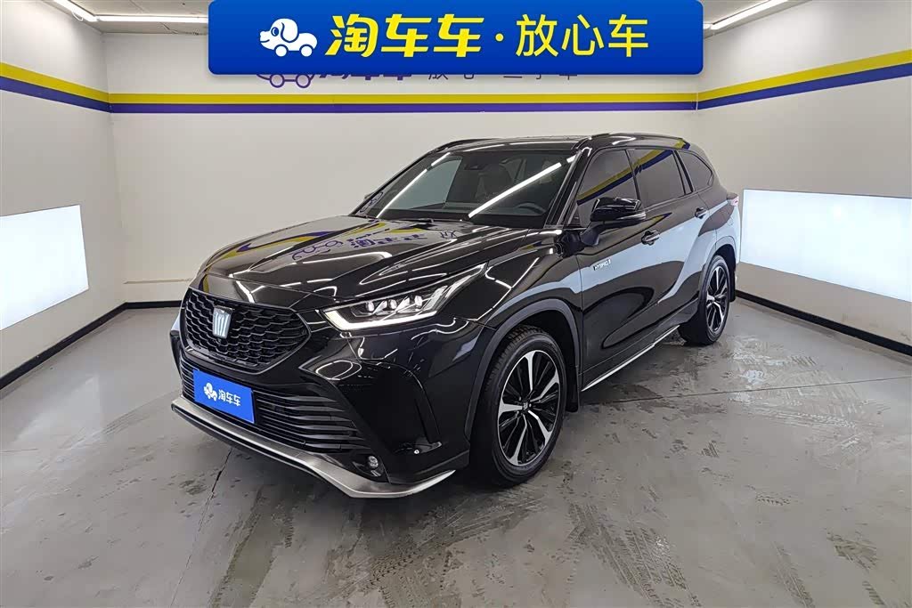 Toyota Crown Land Cruiser