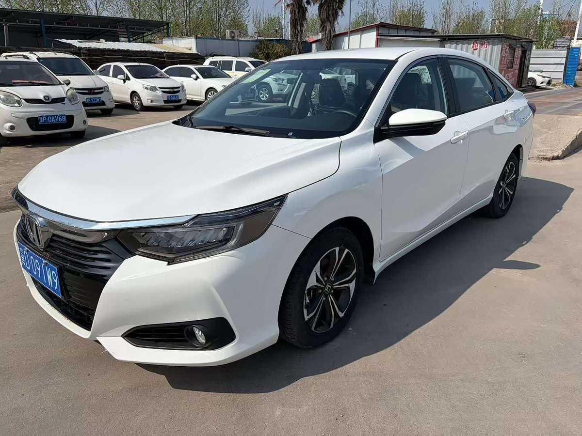 Honda Crider