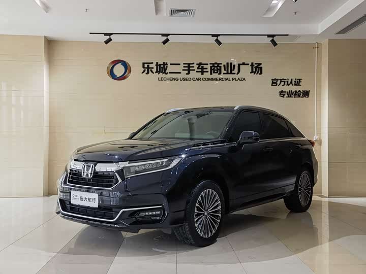 Honda Avancier