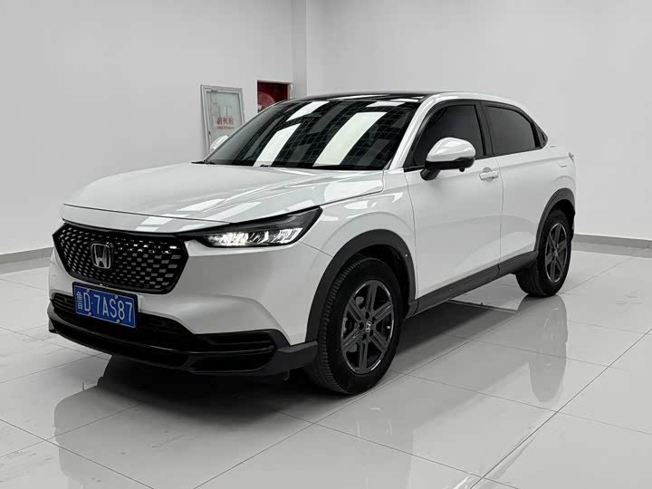 Honda XR-V