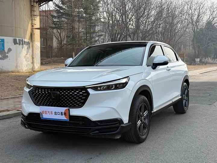 Honda XR-V