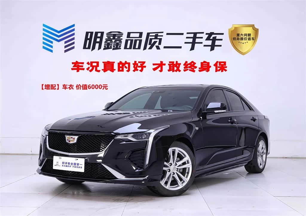Cadillac CT4