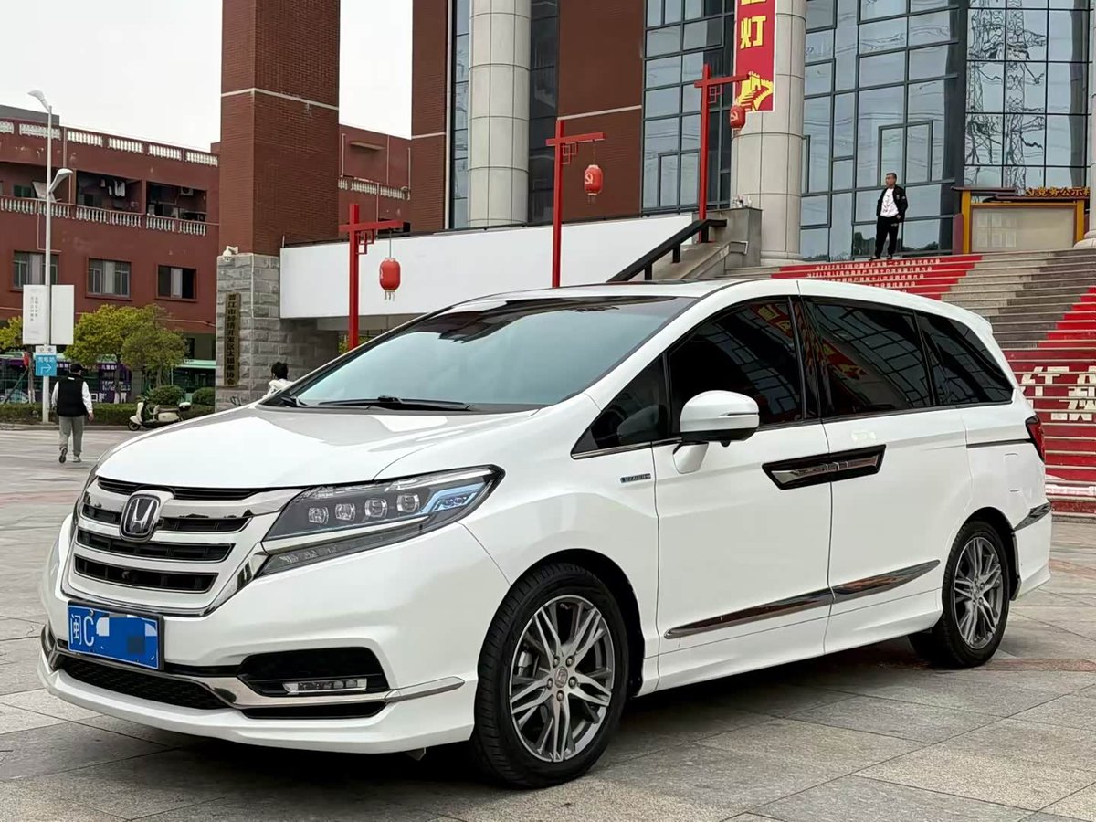 Honda Elysion