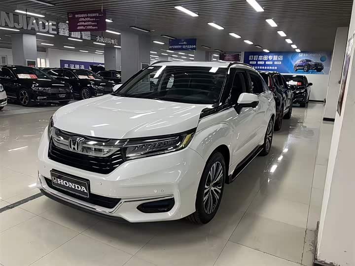 Honda Avancier