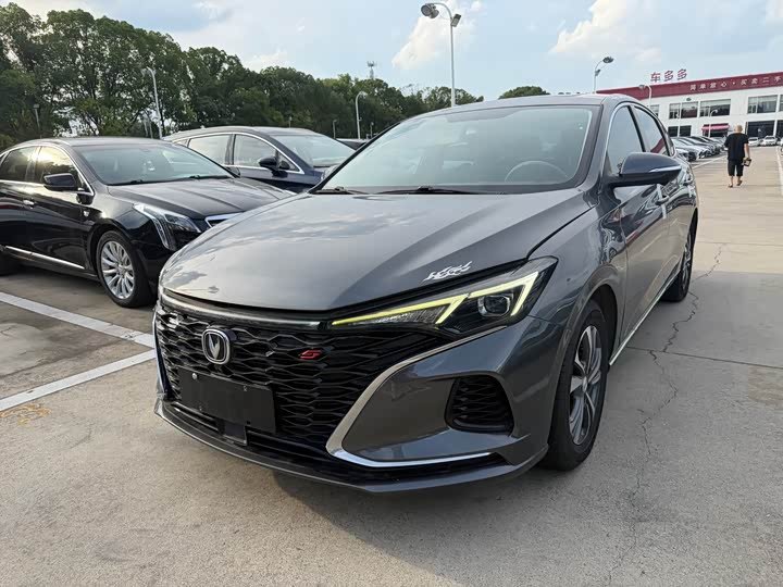 Changan Eado