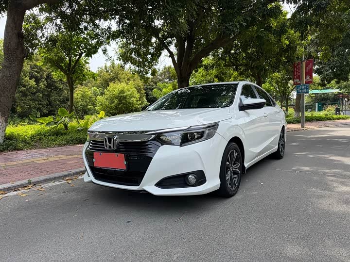 Honda Crider