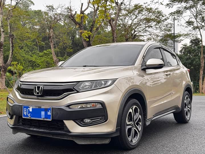Honda XR-V