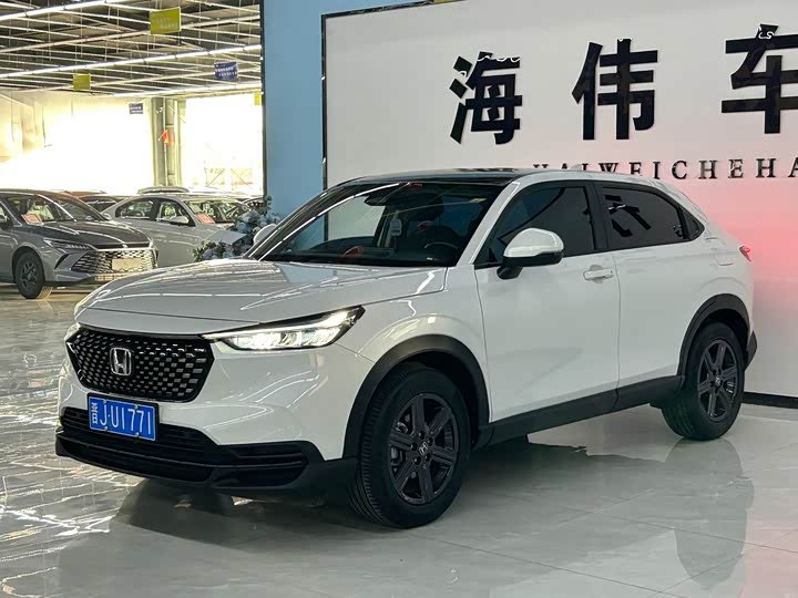 Honda XR-V