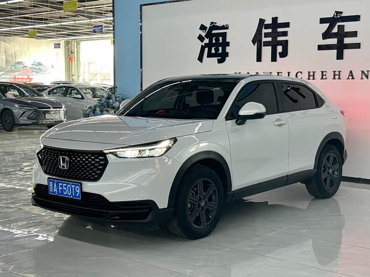 Honda XR-V