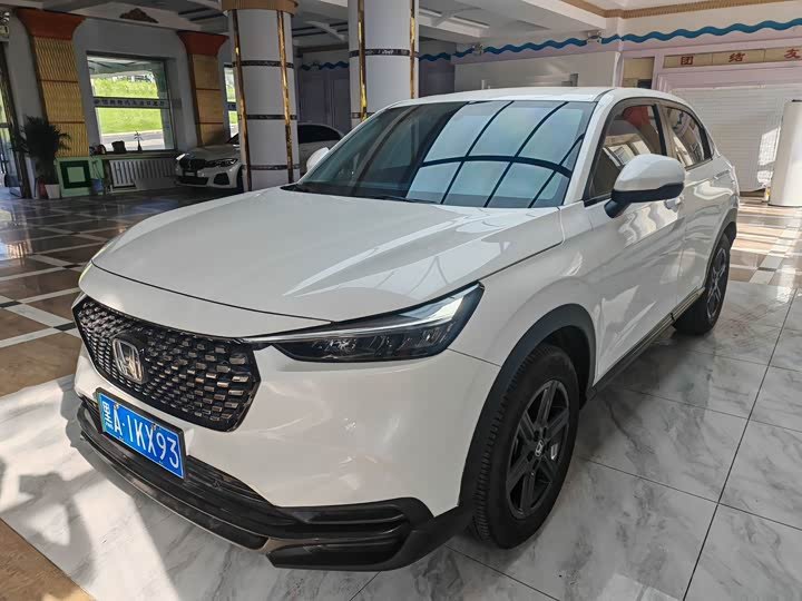 Honda XR-V