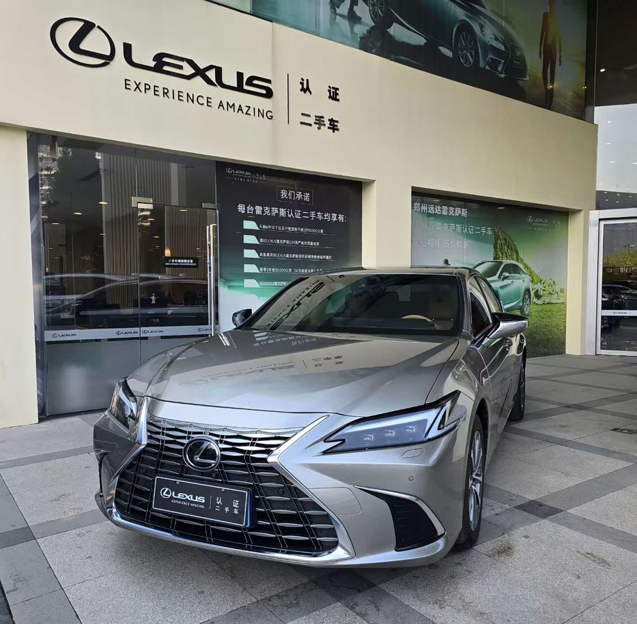 Lexus ES