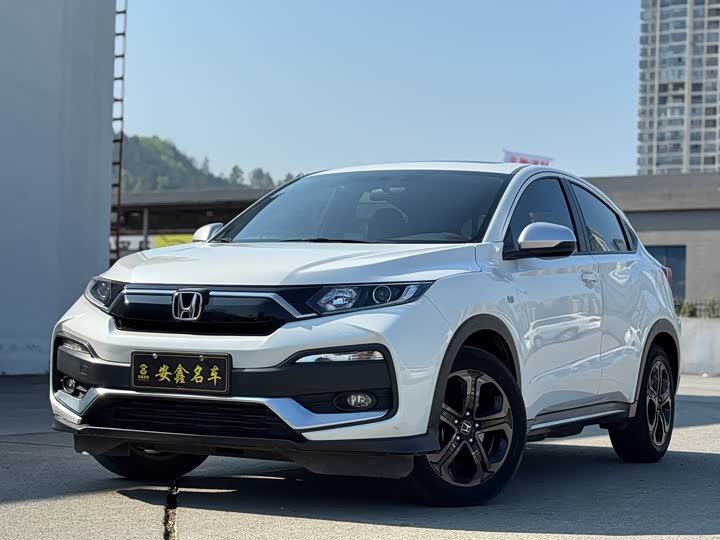 Honda XR-V