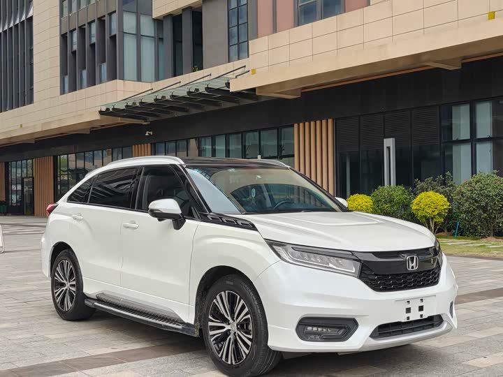 Honda Avancier