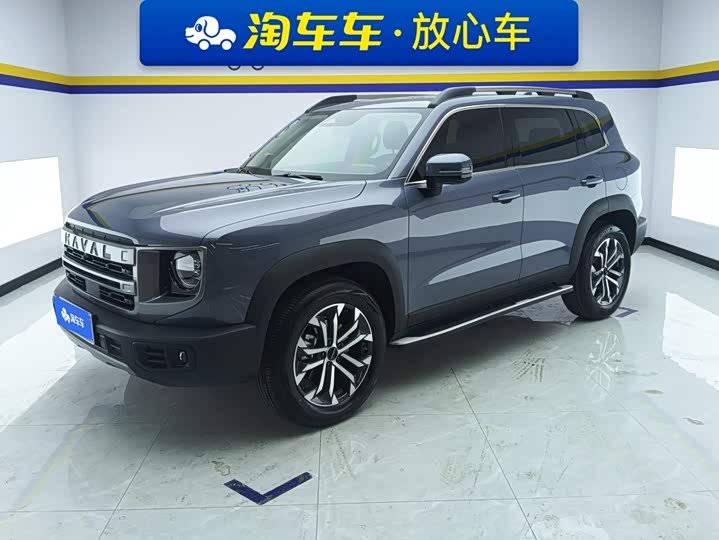 Haval Dargo
