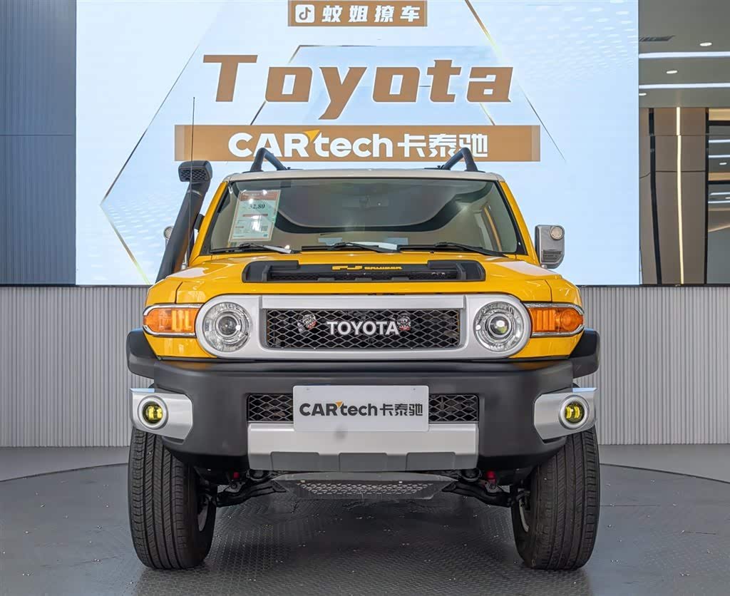 Toyota FJ