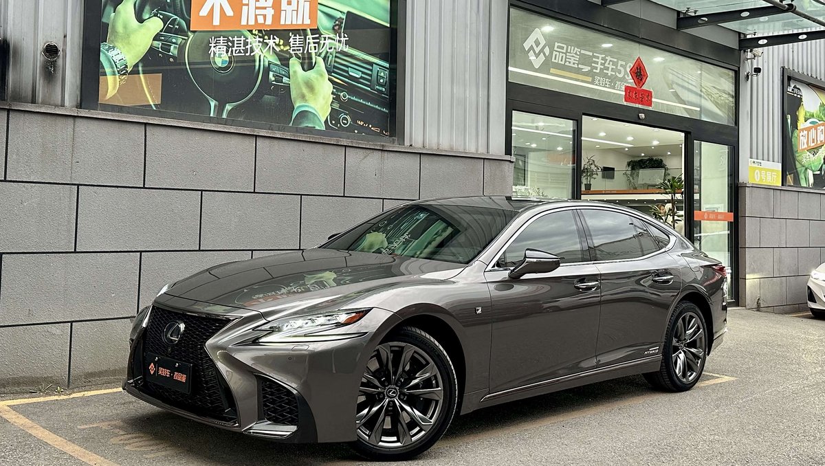 Lexus LS