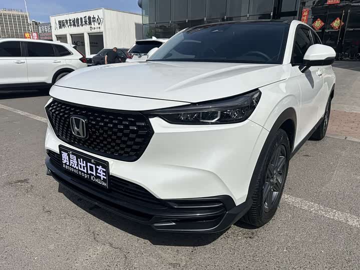 Honda XR-V