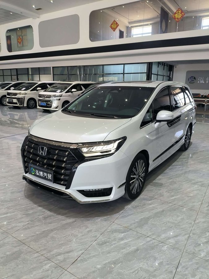 Honda Elysion
