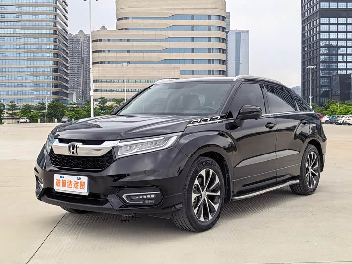 Honda Avancier