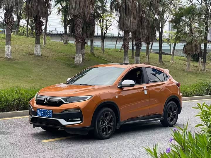 Honda XR-V