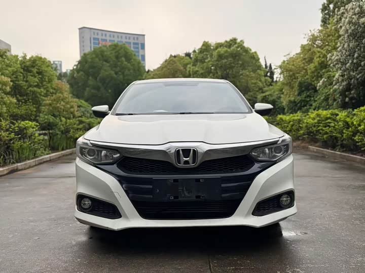 Honda Crider