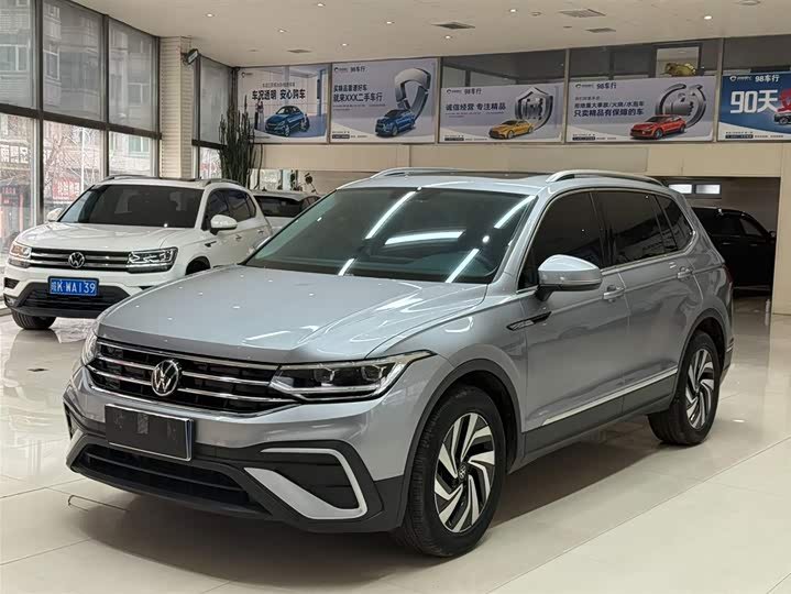 Volkswagen L