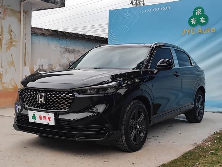 Honda XR-V
