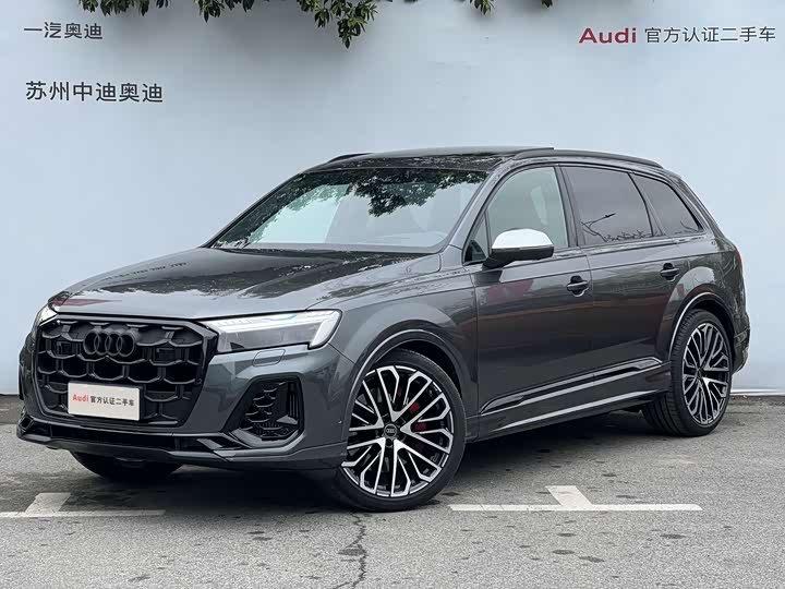 Audi SQ7