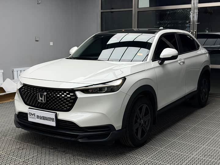 Honda XR-V
