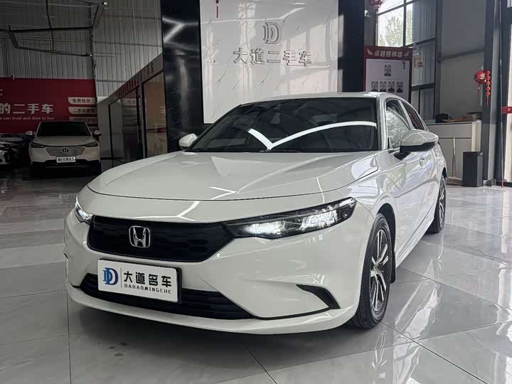 Honda Integra