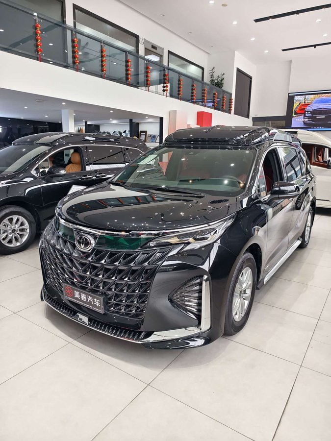 Toyota Granvia