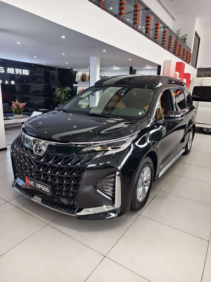 Toyota Granvia