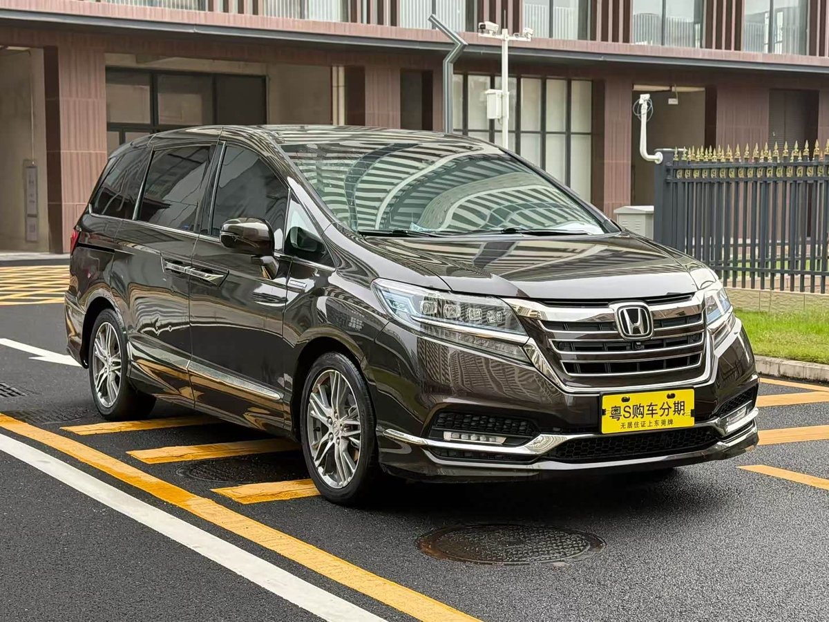 Honda Elysion