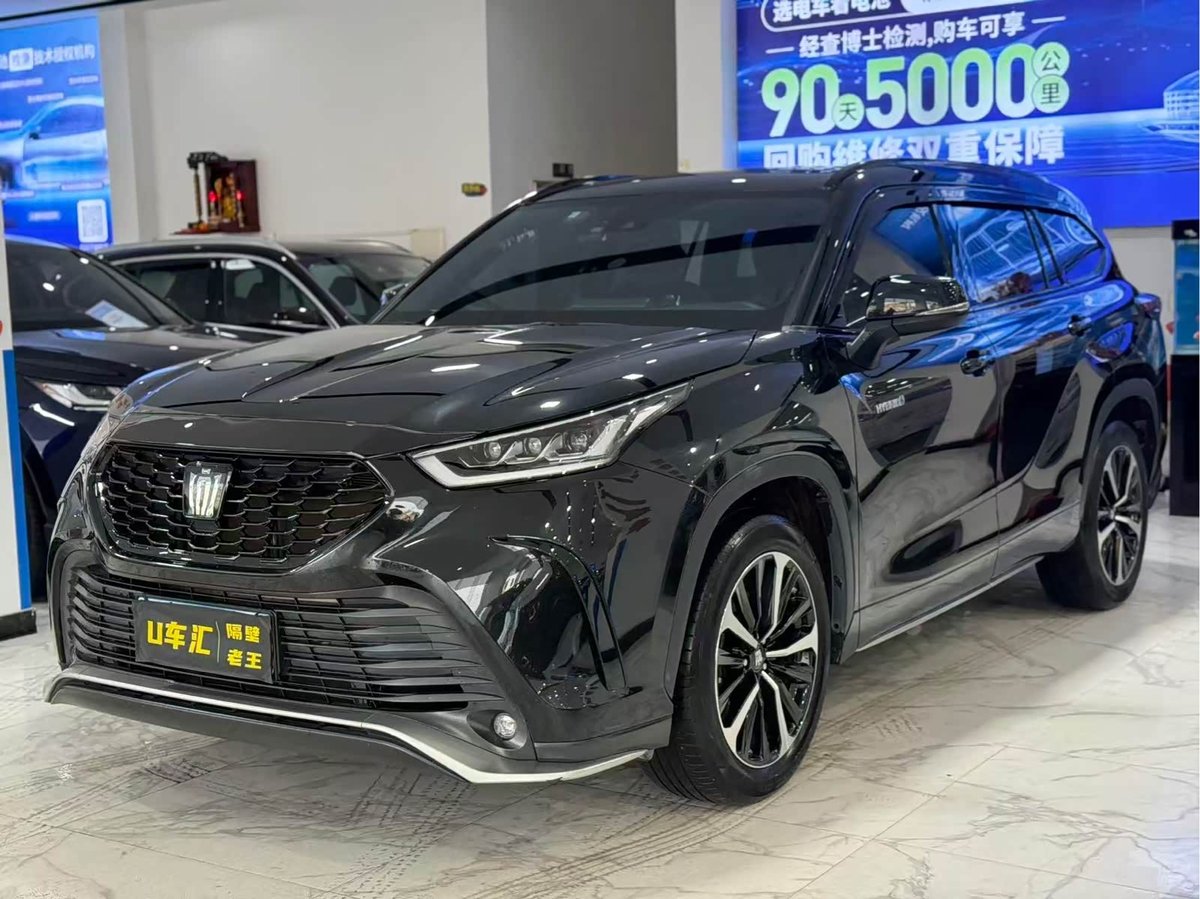 Toyota Crown Land Cruiser