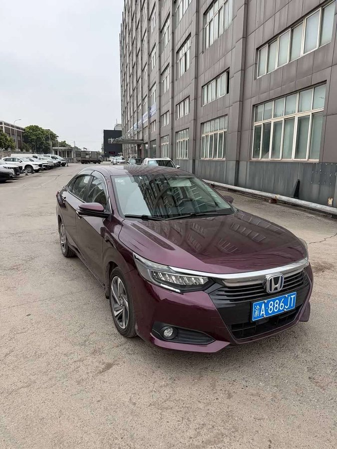 Honda Crider