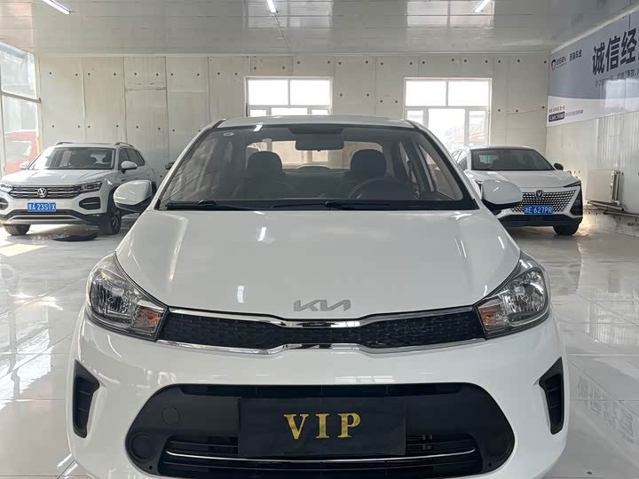Kia Sail