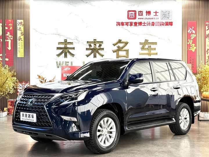 Lexus GX