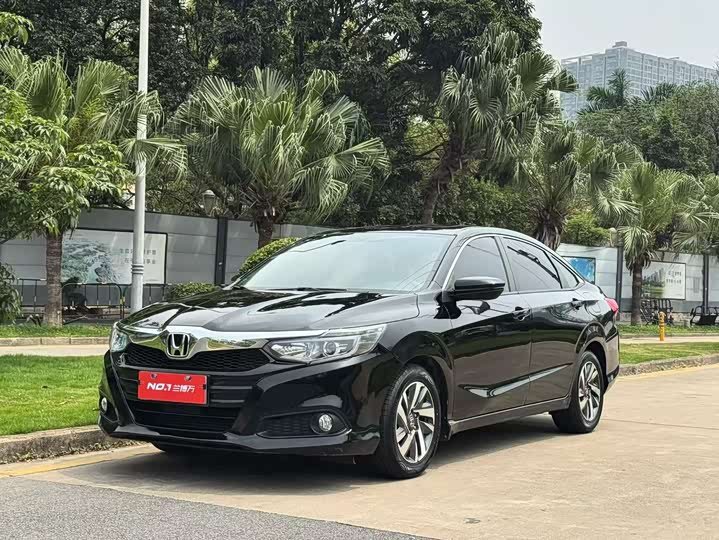 Honda Crider