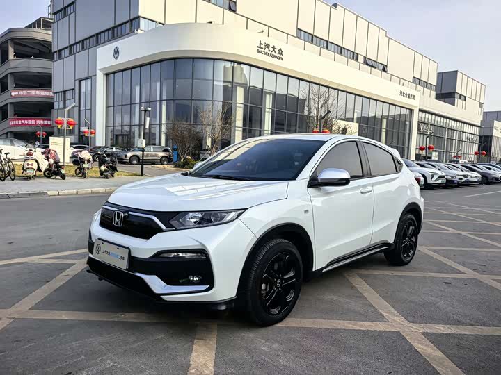 Honda XR-V