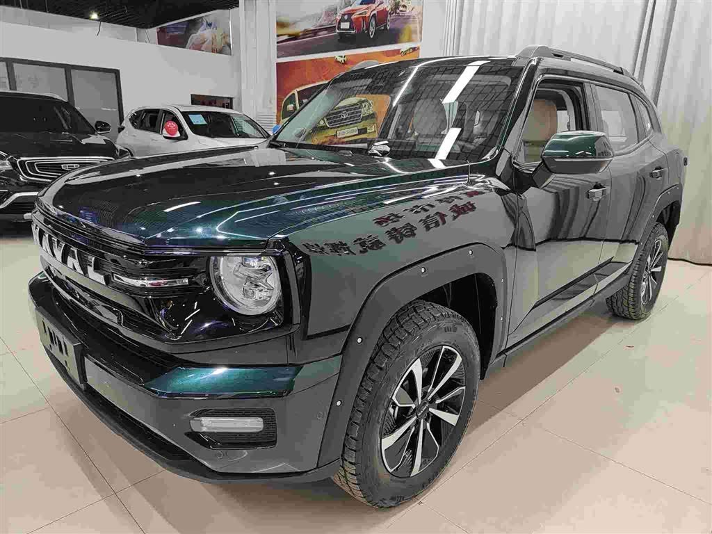 Haval Dargo PLUS