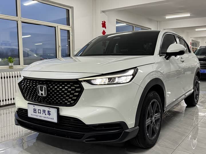 Honda XR-V