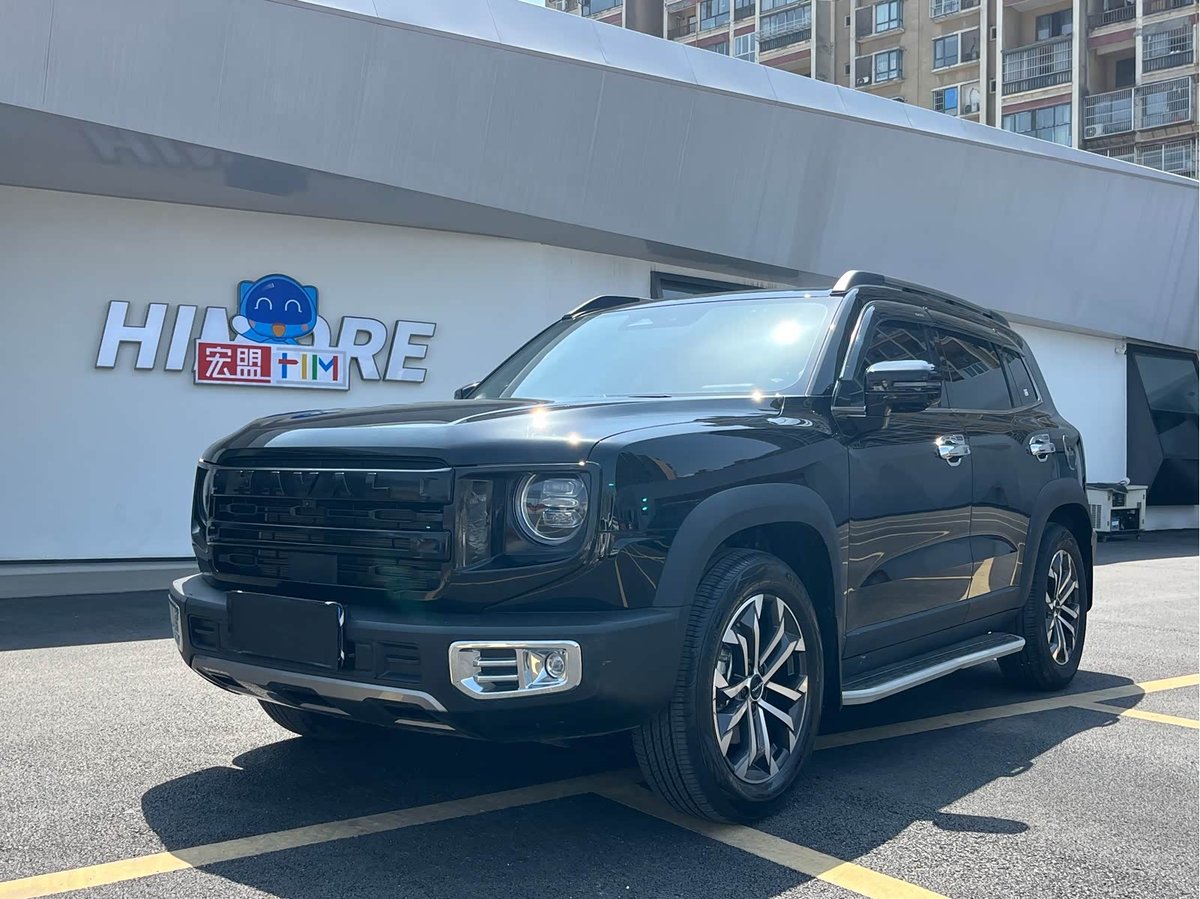 Haval Dargo