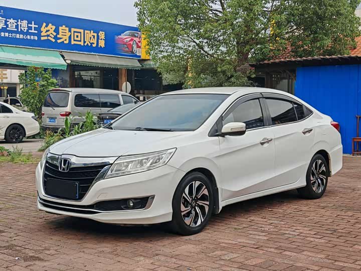 Honda Crider