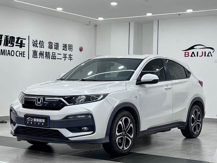 Honda XR-V