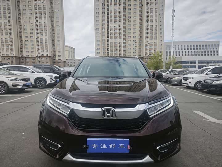 Honda Avancier