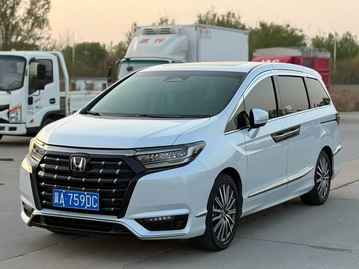 Honda Elysion