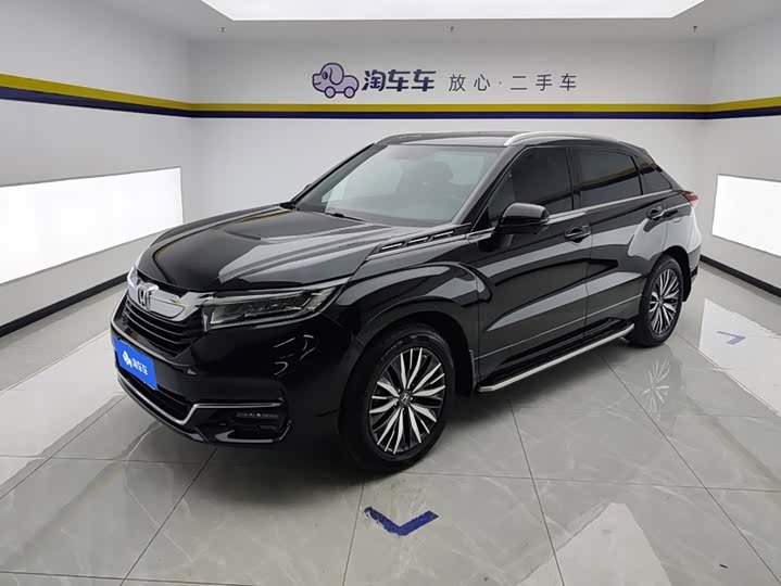 Honda Avancier